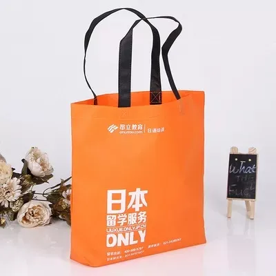 连江县联诚包装无纺布袋的特点—你知多少？