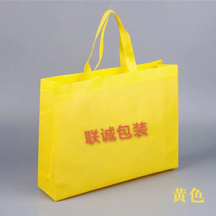 连江县传统塑料袋和无纺布环保袋有什么区别？