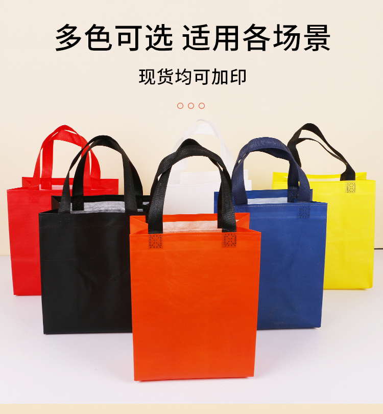 连江县无纺布奶茶铝箔手提袋