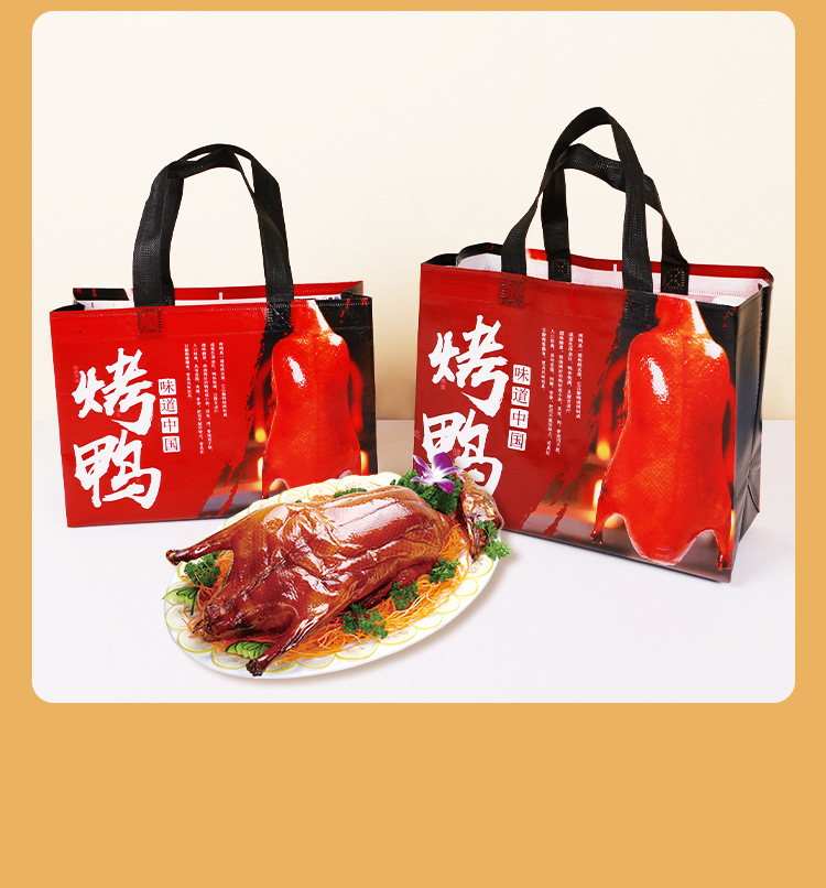 连江县无纺布覆膜外卖袋定做